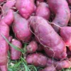 1293-Batata-Vermelha-e-outros-vegetais-frutas-mercearias-e-cabazes-ao-domicilio-com-a-Horta-da-Maria-Portugal-1.webp Batata Vermelha (500gr)
