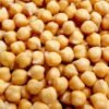 Grão de Bico (250g)