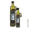 Azeite Extra Virgem Fonte Bica (5L)