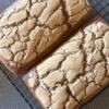 Pão de Massa Mãe Sem Glúten - aprox. 900gr